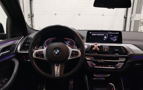 BMW X4, 2020 год, 5 675 000 рублей, 20 фотография