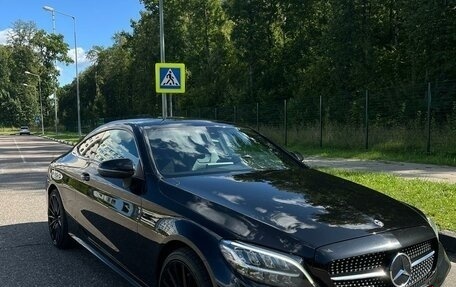 Mercedes-Benz C-Класс, 2018 год, 3 799 000 рублей, 2 фотография