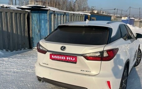 Lexus RX IV рестайлинг, 2018 год, 5 300 000 рублей, 2 фотография