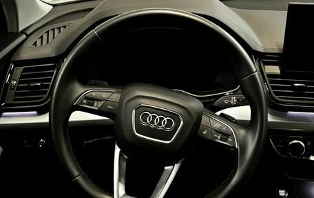 Audi Q5, 2021 год, 5 929 000 рублей, 10 фотография