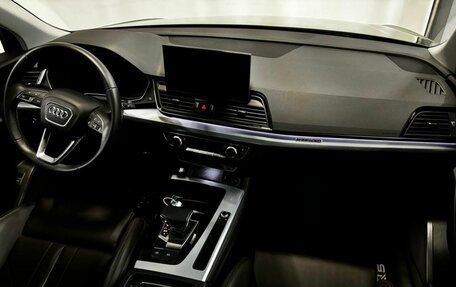 Audi Q5, 2021 год, 5 929 000 рублей, 12 фотография