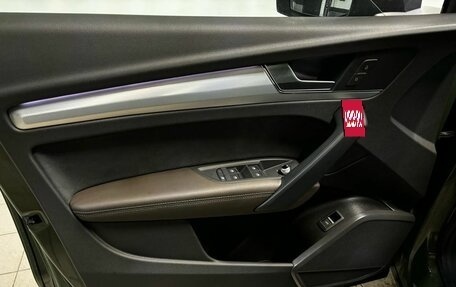 Audi Q5, 2021 год, 5 929 000 рублей, 7 фотография
