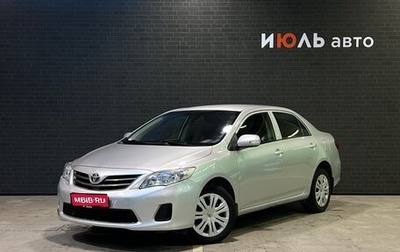 Toyota Corolla, 2012 год, 1 520 000 рублей, 1 фотография