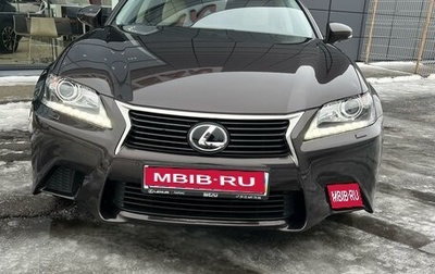 Lexus GS IV рестайлинг, 2014 год, 3 300 000 рублей, 1 фотография