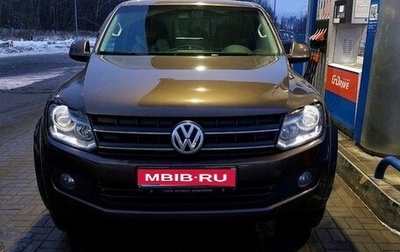 Volkswagen Amarok I рестайлинг, 2012 год, 2 400 000 рублей, 1 фотография