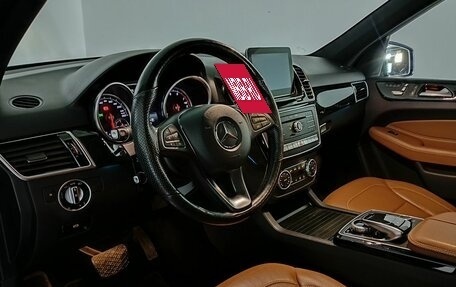 Mercedes-Benz GLE, 2017 год, 4 657 000 рублей, 5 фотография