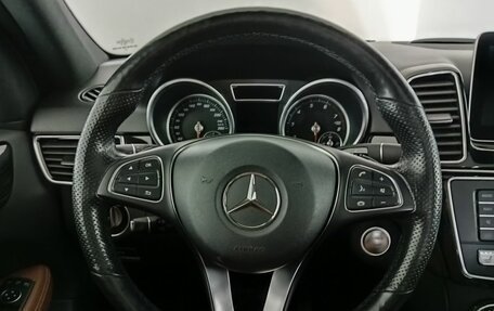 Mercedes-Benz GLE, 2017 год, 4 657 000 рублей, 17 фотография