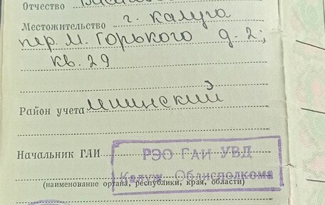 Москвич 2141, 1989 год, 350 000 рублей, 20 фотография