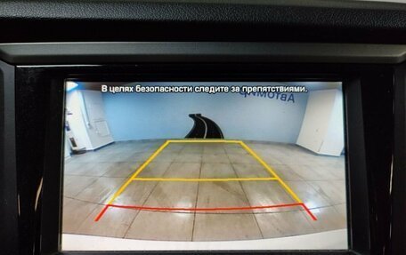 Hyundai Solaris II рестайлинг, 2017 год, 1 359 000 рублей, 16 фотография