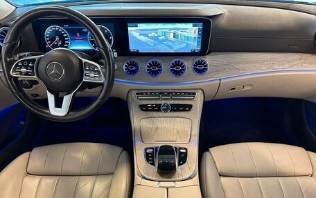 Mercedes-Benz E-Класс, 2019 год, 4 700 000 рублей, 9 фотография