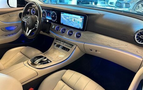 Mercedes-Benz E-Класс, 2019 год, 4 700 000 рублей, 7 фотография