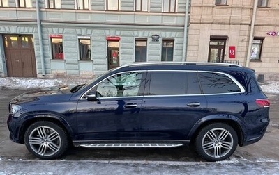 Mercedes-Benz GLS, 2020 год, 9 000 000 рублей, 1 фотография