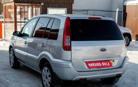 Ford Fusion I, 2011 год, 690 000 рублей, 7 фотография
