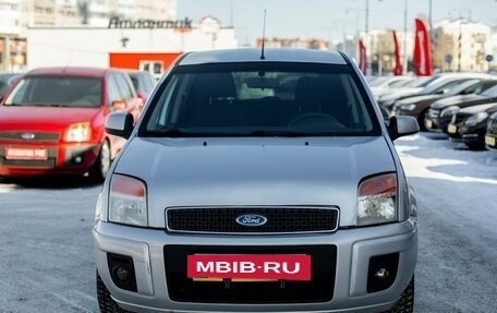 Ford Fusion I, 2011 год, 690 000 рублей, 3 фотография