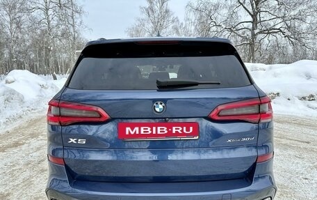 BMW X5, 2019 год, 6 850 000 рублей, 6 фотография