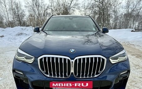 BMW X5, 2019 год, 6 850 000 рублей, 5 фотография