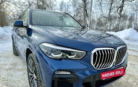 BMW X5, 2019 год, 6 850 000 рублей, 16 фотография