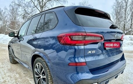BMW X5, 2019 год, 6 850 000 рублей, 15 фотография