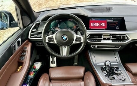BMW X5, 2019 год, 6 850 000 рублей, 25 фотография