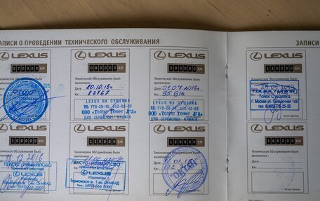 Lexus CT I рестайлинг, 2011 год, 1 800 000 рублей, 32 фотография