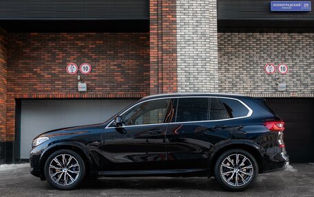 BMW X5, 2019 год, 7 500 000 рублей, 27 фотография