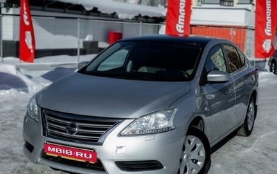 Nissan Sentra, 2014 год, 1 150 000 рублей, 1 фотография