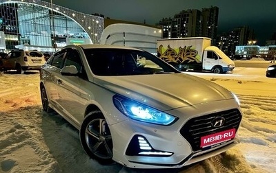 Hyundai Sonata VII, 2019 год, 2 100 000 рублей, 1 фотография