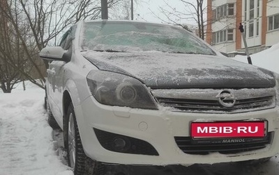 Opel Astra H, 2012 год, 550 000 рублей, 1 фотография
