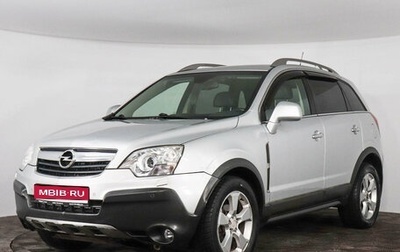 Opel Antara I, 2010 год, 1 299 000 рублей, 1 фотография