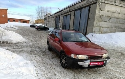Nissan Lucino, 1996 год, 125 000 рублей, 1 фотография