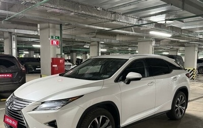Lexus RX IV рестайлинг, 2018 год, 4 888 000 рублей, 1 фотография