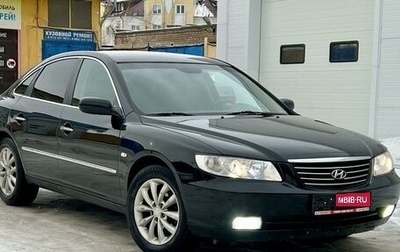 Hyundai Grandeur, 2008 год, 890 000 рублей, 1 фотография
