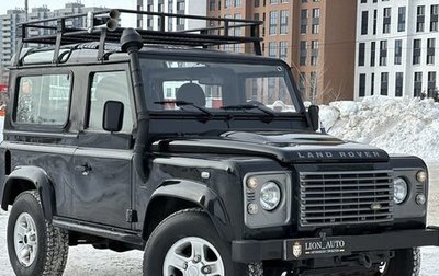 Land Rover Defender I, 2008 год, 1 800 000 рублей, 1 фотография