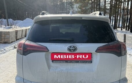Toyota RAV4, 2016 год, 2 430 000 рублей, 2 фотография