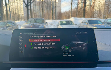 BMW 6 серия, 2018 год, 5 250 000 рублей, 15 фотография