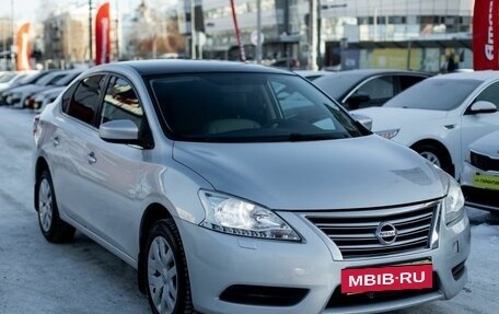 Nissan Sentra, 2014 год, 1 150 000 рублей, 4 фотография