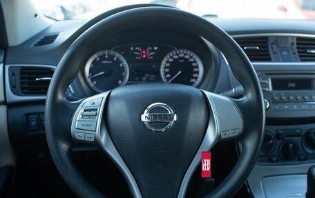 Nissan Sentra, 2014 год, 1 150 000 рублей, 11 фотография