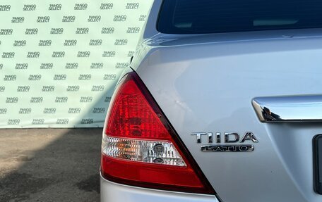 Nissan Tiida, 2009 год, 855 000 рублей, 11 фотография