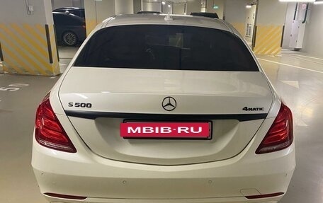 Mercedes-Benz S-Класс, 2013 год, 3 500 000 рублей, 3 фотография