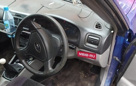 Subaru Forester, 1998 год, 420 000 рублей, 7 фотография