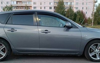 Mazda 3, 2007 год, 535 000 рублей, 1 фотография