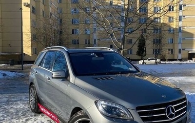 Mercedes-Benz M-Класс, 2013 год, 2 900 000 рублей, 1 фотография