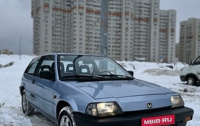 Honda Civic III, 1987 год, 350 000 рублей, 1 фотография