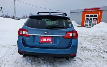 Subaru Levorg I, 2017 год, 2 150 000 рублей, 4 фотография