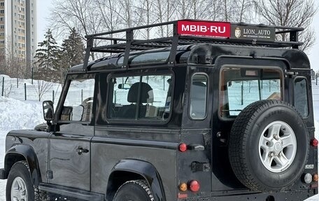 Land Rover Defender I, 2008 год, 1 800 000 рублей, 5 фотография