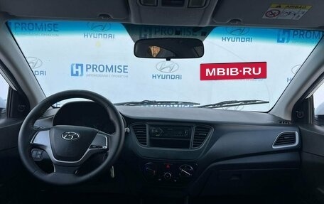 Hyundai Solaris II рестайлинг, 2018 год, 945 000 рублей, 11 фотография