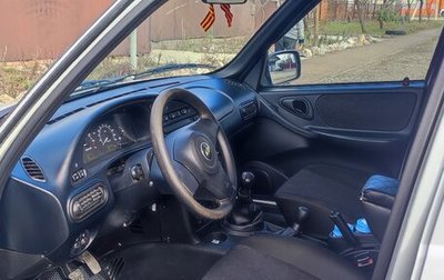 Chevrolet Niva I рестайлинг, 2019 год, 870 000 рублей, 1 фотография