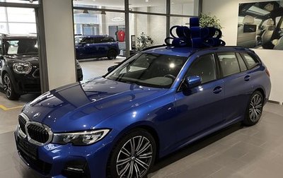 BMW 3 серия, 2020 год, 4 250 000 рублей, 1 фотография