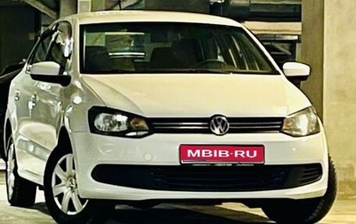 Volkswagen Polo VI (EU Market), 2014 год, 869 000 рублей, 1 фотография