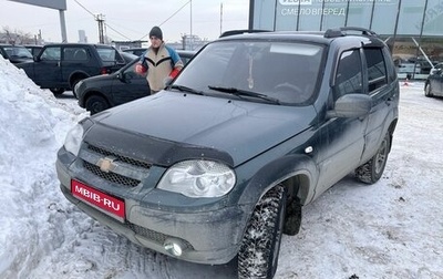 Chevrolet Niva I рестайлинг, 2014 год, 679 000 рублей, 1 фотография